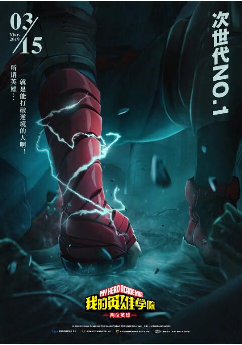 福利社30秒